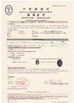 Китай Qingdao Henger Shipping Supply Co., Ltd Сертификаты