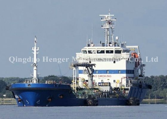 Качество Обвайзеры Иокогама сертификата ISO9001 для корабля, который нужно состыковать с цепью и автошиной завод