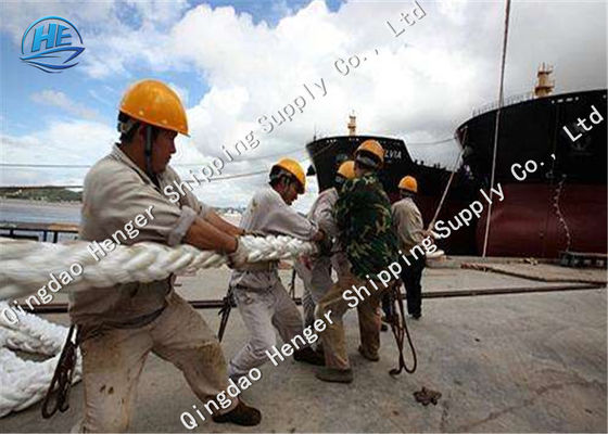 Качество Свернутая заплетенная веревочка зачаливания стренги белизны 8 веревочки МТР нейлона высокопрочная для корабля завод